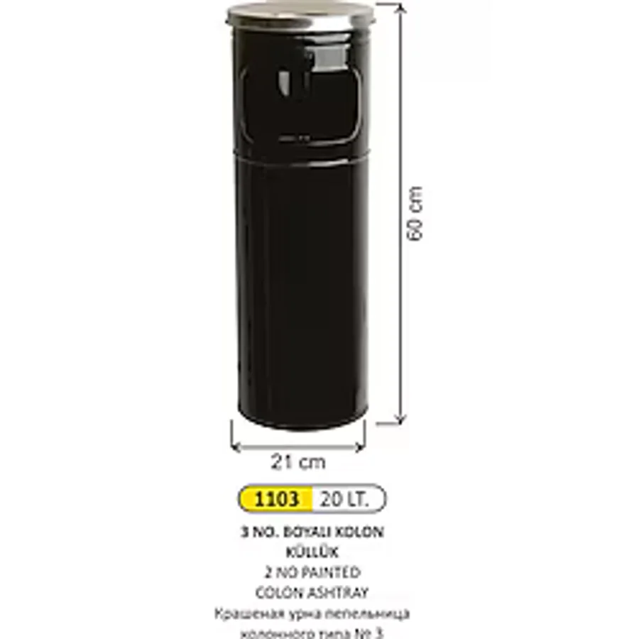 Boyalı Kolon Küllük 20 Litre