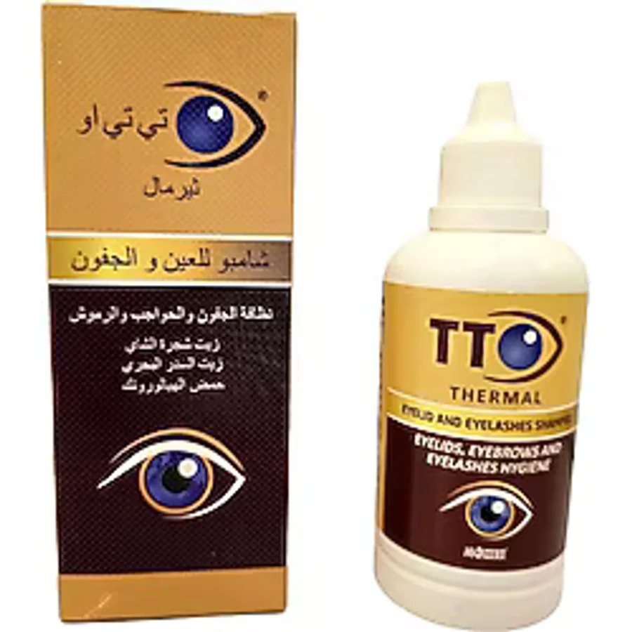 Braventa Collection Thermal Göz Çevresi Şampuanı 100 ml - Standart