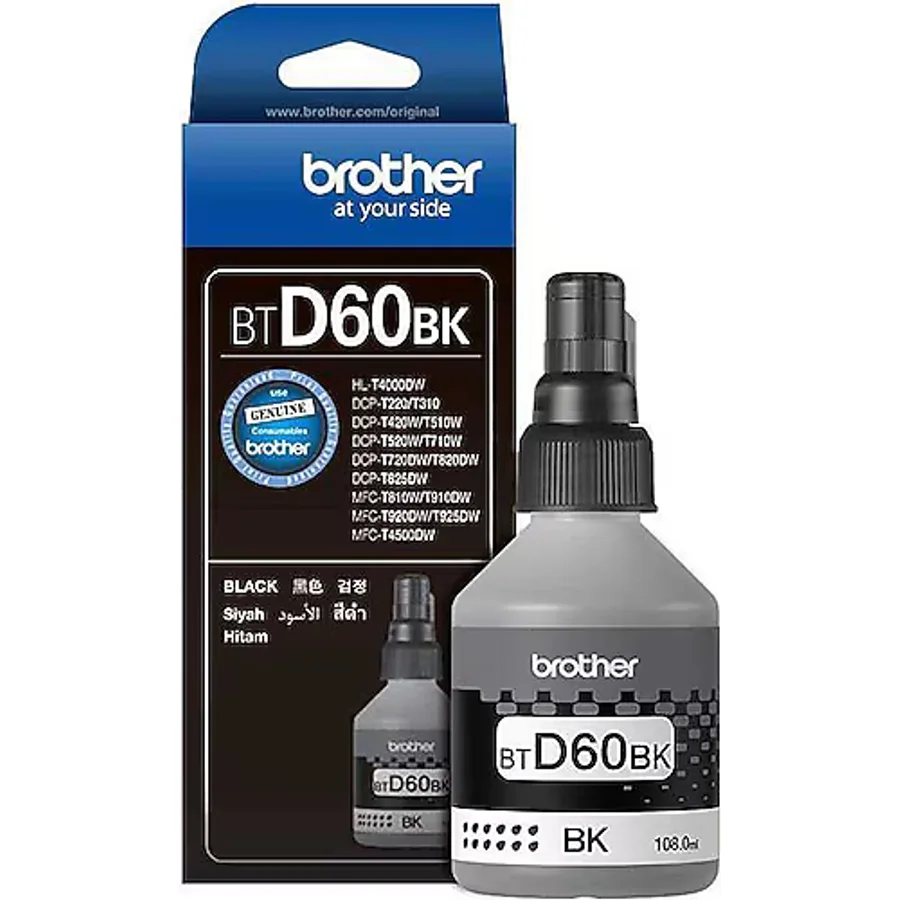 Brother BTD60BK Siyah Mürekkep