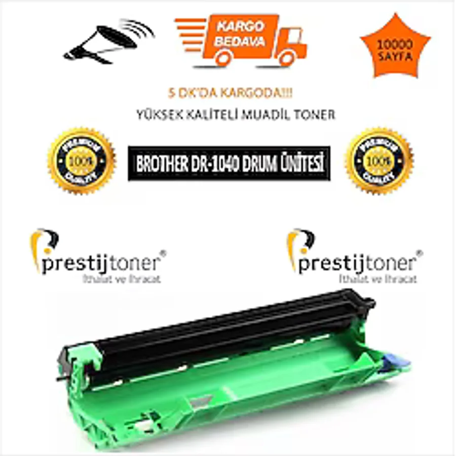 Brother Dr-1040/Tn1040 Uyumlu Drum Ünitesi 1110/1111/1511/1811/1911