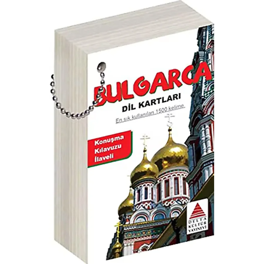 Bulgarca Dil Kartları - İmren Goral - Delta Kültür