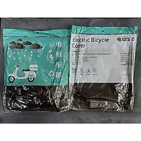 Büro Ev Ofis Motor Bisiklet için Sızdırmaz Koruma Brandası 180x120CM