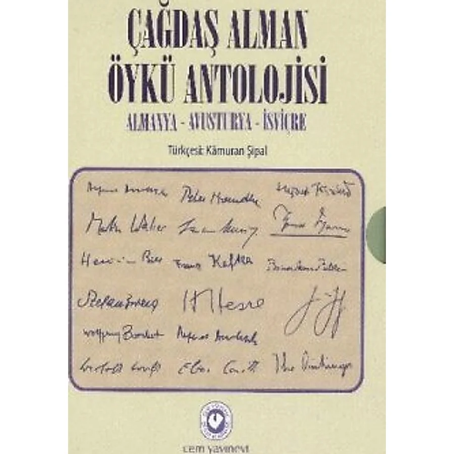 Çağdaş Alman Öykü Antolojisi (2 Cilt Takım) - Kamuran Şipal