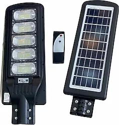 Cata CT-4641 250 W Solar Sokak Armatürü