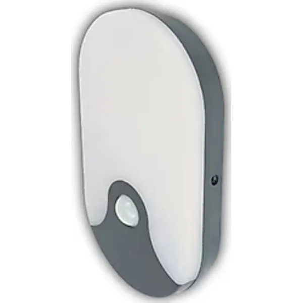 Cata CT-7093 Palermo 20 W Sensörlü LED Bahçe Apliği