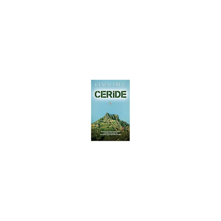 Ceride - Cemal Eruç