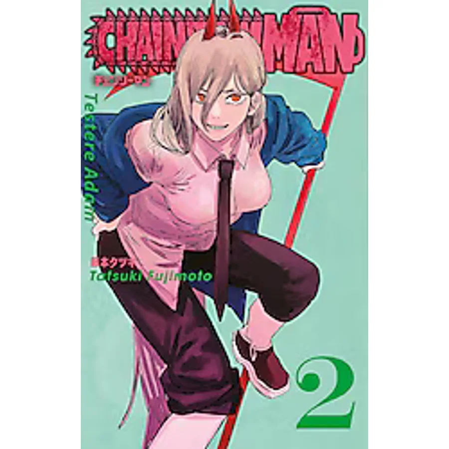 Chainsaw Man 2 - Testere Adam - Tatsuki Fujimoto
