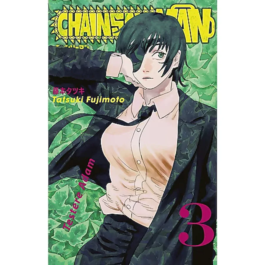Chainsaw Man 3. Cilt - Tatsuki Fujimoto