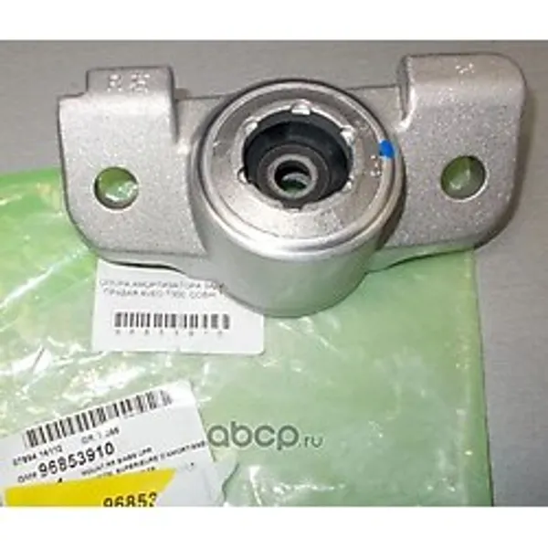 Chevrolet Aveo T 300 Sağ Arka Amortisör Kule Takozu Gm 96853910