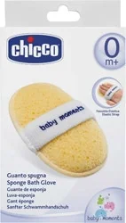 Chicco Sünger Banyo Eldiveni