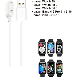 CONOCER Huawei Band 6 Uyumlu Yüksek Kalite Şarj Kablosu (BEYAZ)