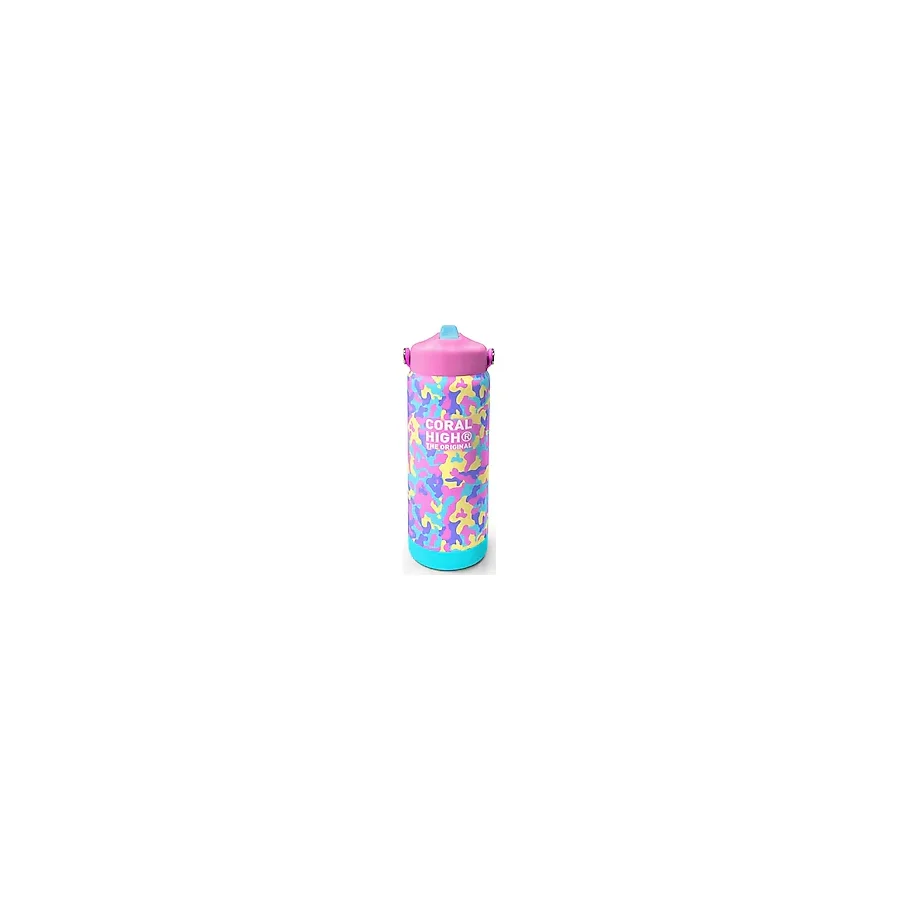 Coral High 650 ml Kız Çocuk Pembe Sarı Kamuflaj Çelik Suluk/Matara (Pipetli) 38301 (YGN38301)