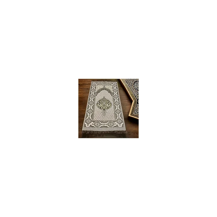 Defne Sarayı Seccade - Hac Ve Umre Hediyelik
