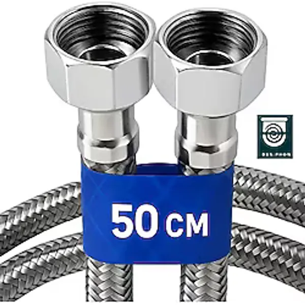 Desıphon 50 Cm Paslanmaz Çelik Örgülü Flex Hortum - 3/8"X3/8" Klozet & Taharet Musluğu Bağlantı Hortumu