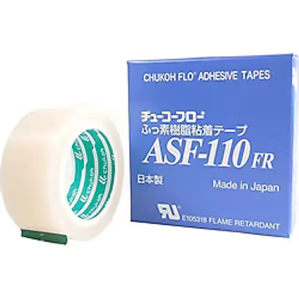 DIGERUI Yapışkanlı Teflon Bant 0.23x19x5 / Asf-110 Fr 5 Metre