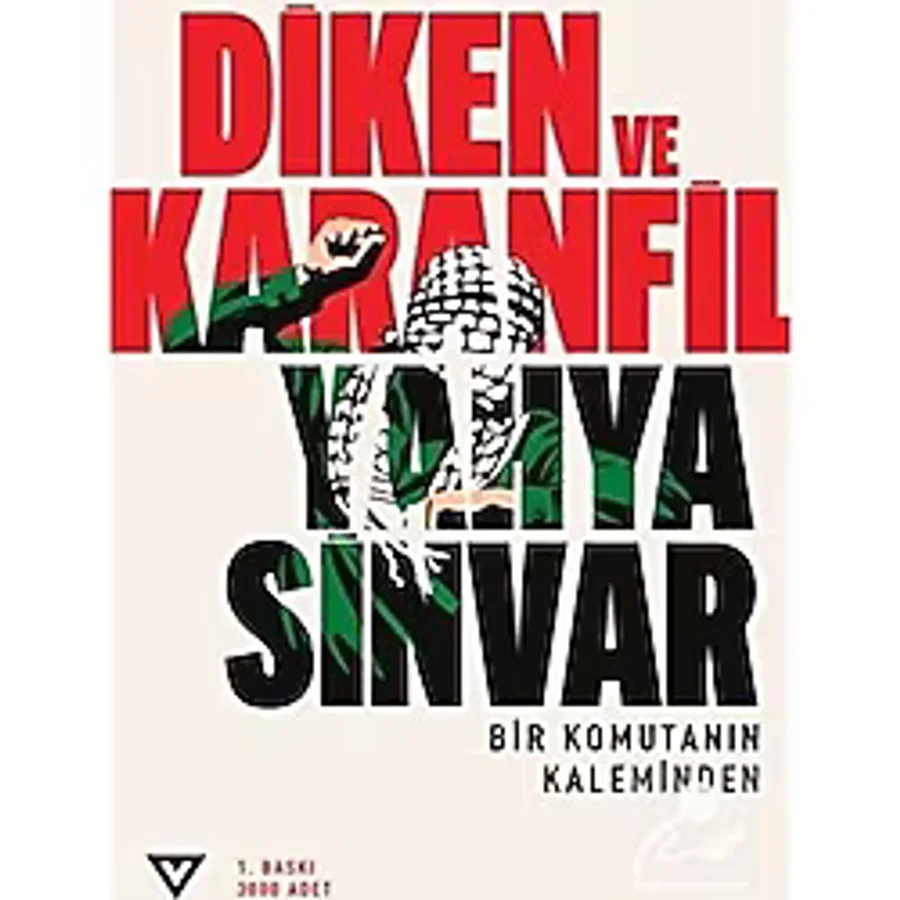 Diken Ve Karanfil - Yahya Sinvar