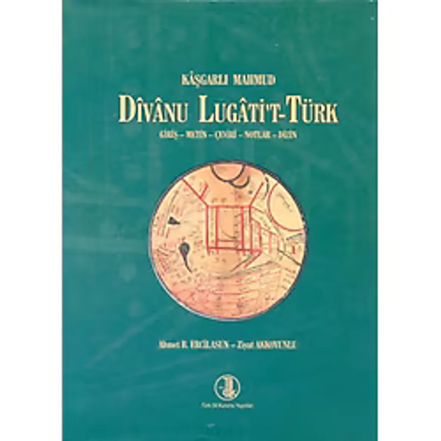 Divanu Lugati't-Türk