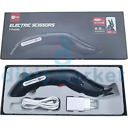 Dm Dikişmarket Pin Taşınabilir Şarj Edilebilir Elektrikli Çok Amaçlı Deri Kumaş Kesim Makası
