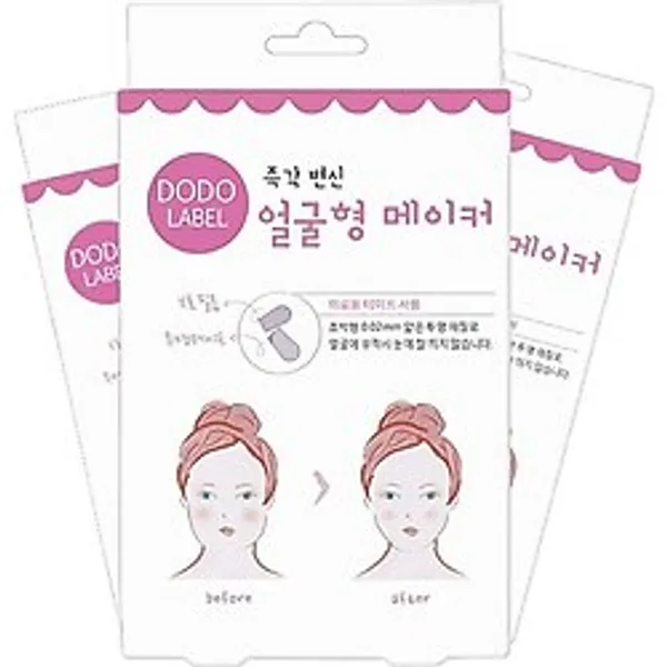 Dodo Label Yüz Germe ve Inceltme Bandı