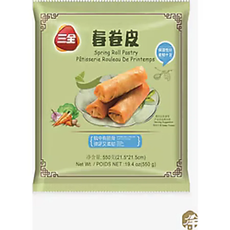 Dondurulmuş Çin Böreği Yufaksı Frozen Spring Roll Pastry 550 G