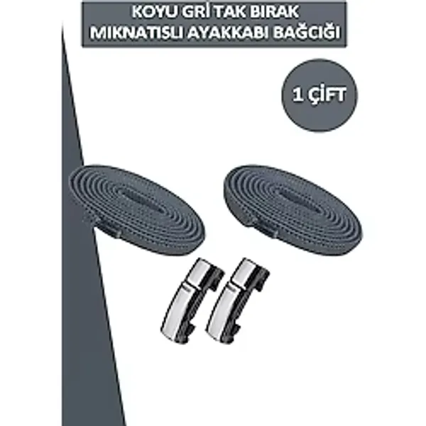 Dopar Elastik Koyu Gri Akıllı Kilitli Bağcık Mıknatıslı Metal Tak Bırak Spor Ayakkabı Bağcığı 100 Cm