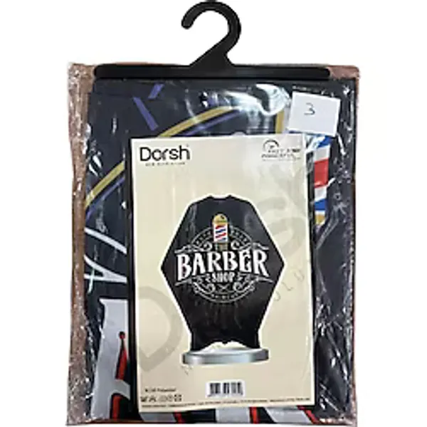 Dorsh Lüks Penuar Önlük Kancalı The Barber Shop Model: 3