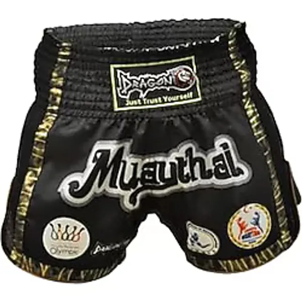 Dragondo Giftoom Spor Boks Ekipman Muay Thai Şort Federasyon Onaylı Maç Şortu MT2019, M, TDMTMS00001, NoColor-a1e8ea1f
