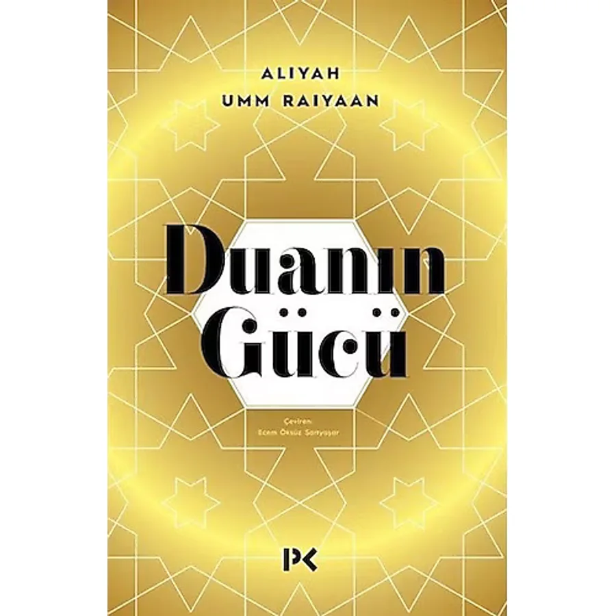 Duanın Gücü - Aliyah Umm Raiyaan