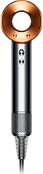 Dyson Supersonic Nikel/Bakır 1600 W İyonlu Saç Kurutma Makinesi