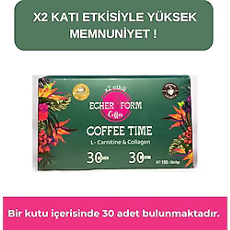 Echer Form Kahve x2 - 1 Adet