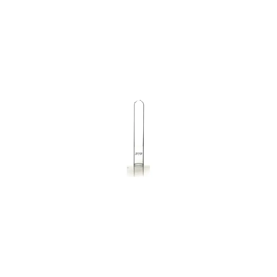 Edulab DENEY TÜPÜ (18x180 mm.)