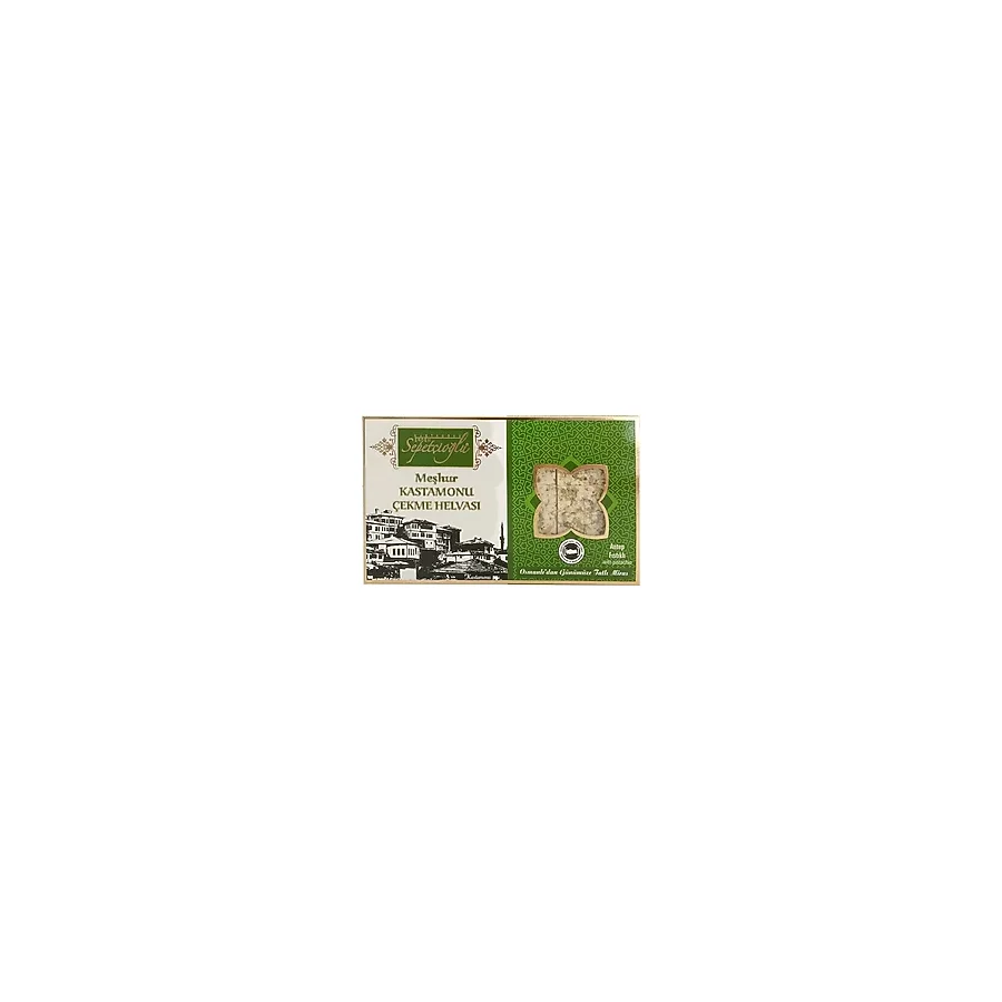Erdem Sepetçioğlu Meşhur Antep Fıstıklı Çekme Helva 180 gr