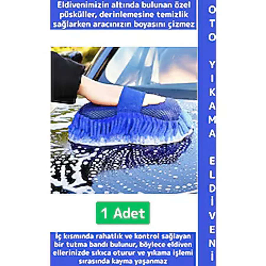 Ergonomik Oto İç Dış Bakım Temizlik Çizilme Önleyici Özel Püsküllü Premium Araba Yıkama Eldiveni