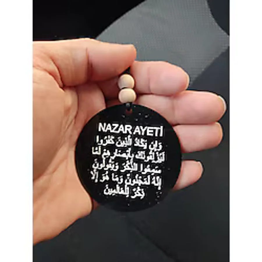 Eslemita Ayetel Kürsi Duası Araba Süsü Nazar Duası Dikiz Aynası Süsü Hediyelik Eşya Araç Süsü Oto Aksesuar