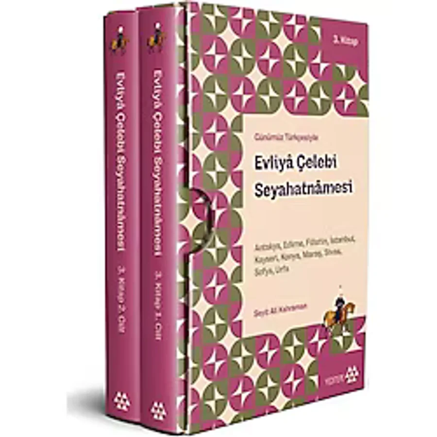 Evliya Çelebi Seyahatnamesi 3. Kitap 2 Cilt (Kutulu) - Evliya Çelebi