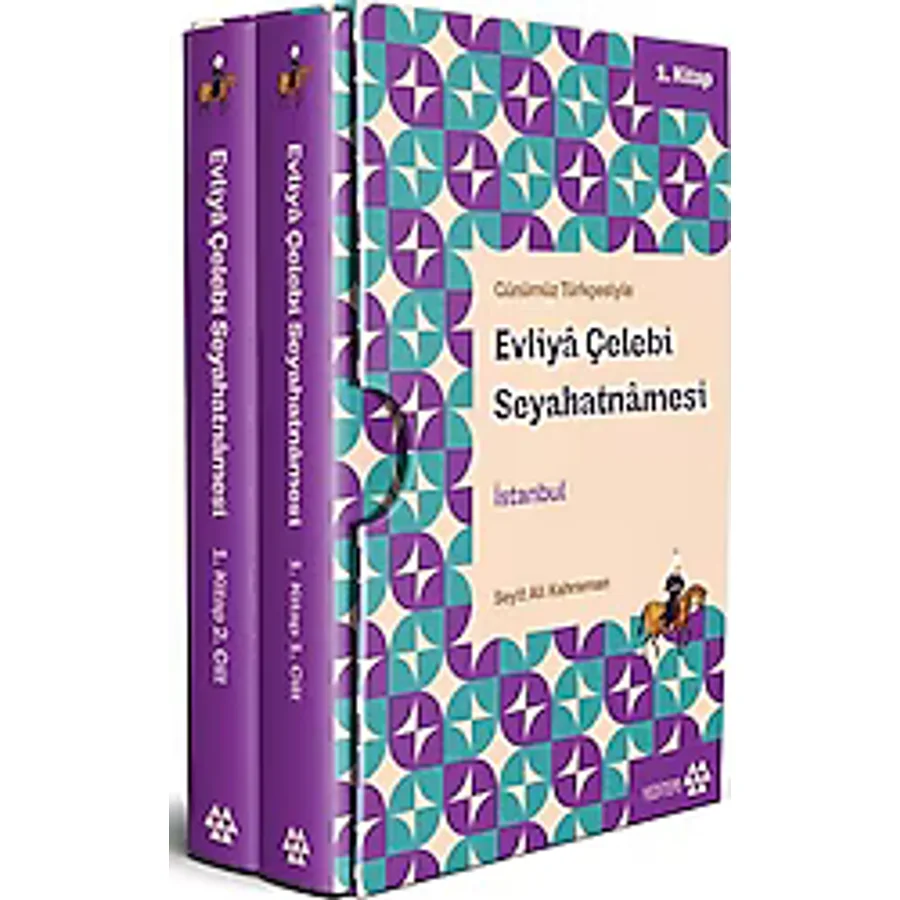 Evliya Çelebi Seyahatnamesi İstanbul 1. Kitap 2 Cilt (Kutulu) - Evliya Çelebi