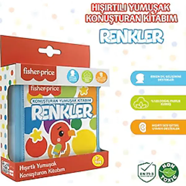 Fisher-Price Konuşturan Bebek Kitabı Hışırtılı Sesli, Duyusal, Zeka Gelişim 0-3 Yaş Kitap Eğitim Seti (Renkler) - sayılar - Mavi