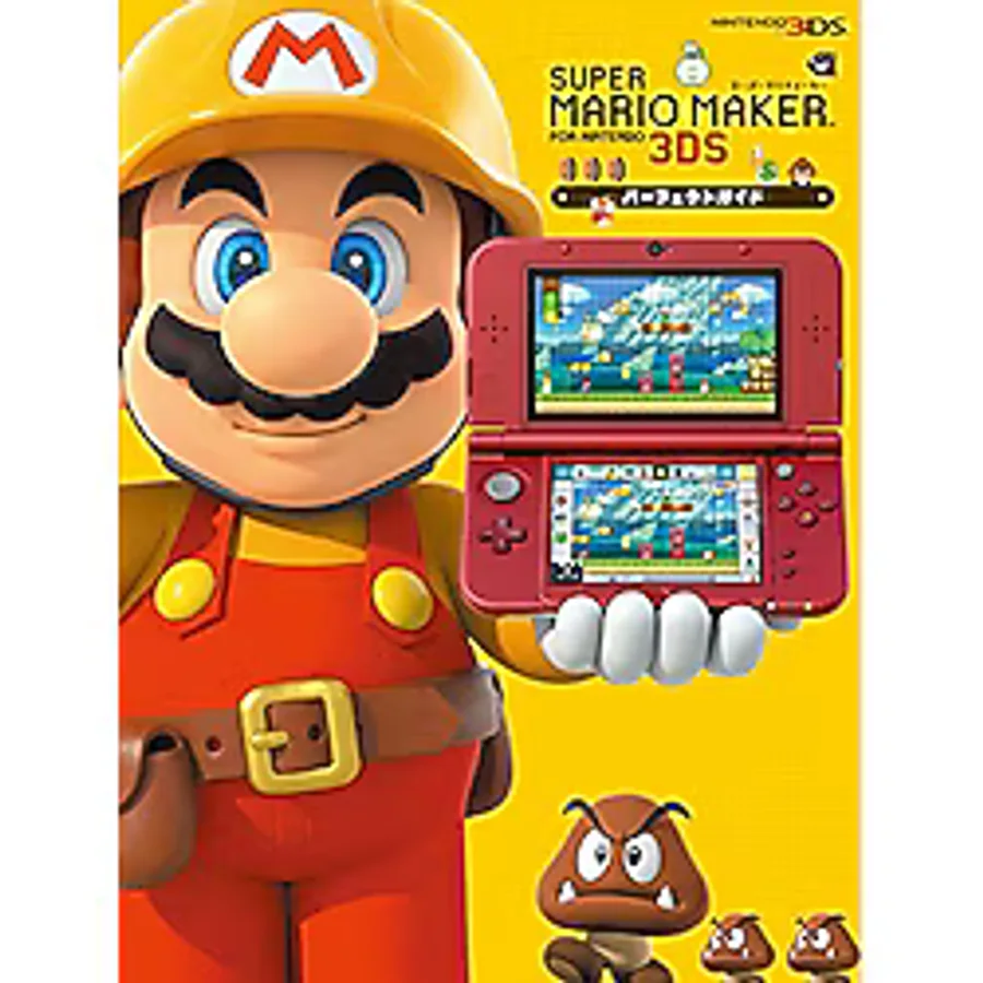 for Nintendo 3DS