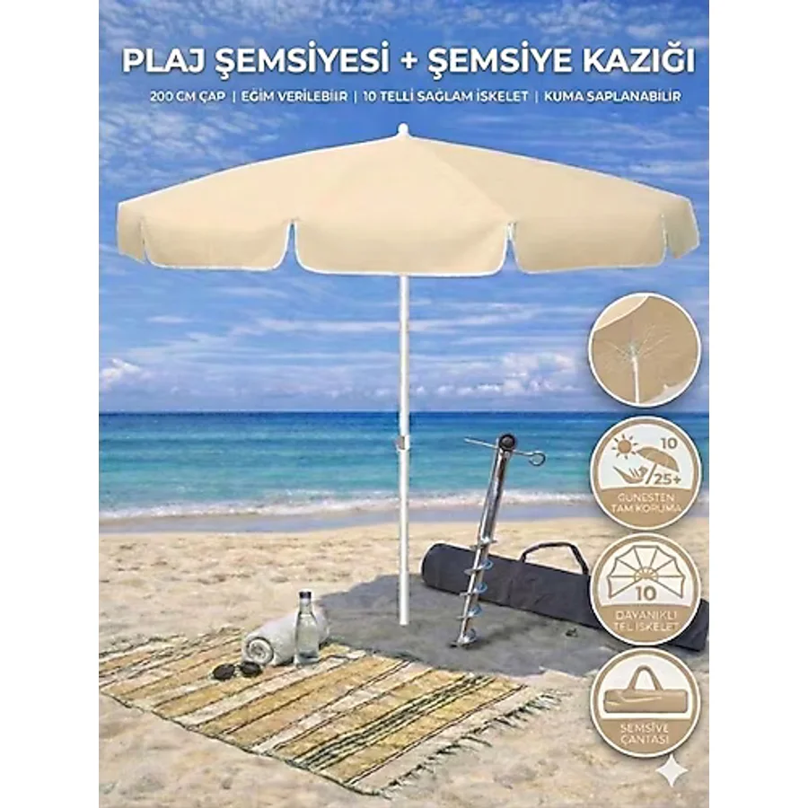 Form Outdoor Plaj Şemsiyesi + Şemsiye Kazığı + Taşıma Çantası Hediyeli - Krem