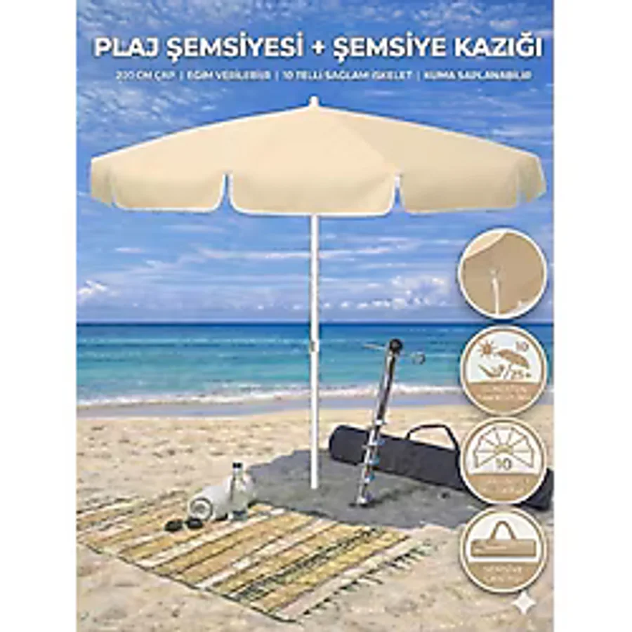 Form Outdoor Plaj Şemsiyesi + Şemsiye Kazığı + Taşıma Çantası Hediyeli - Krem