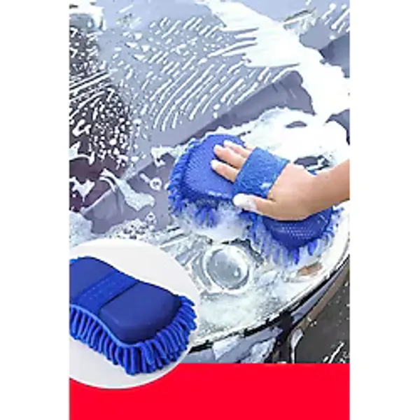 Gampus 2 Adet Araba Yıkama Eldiveni Mikrofiber Yıkama Süngeri Çiziksiz, Ultra Emici Mikrofiber Oto Bez