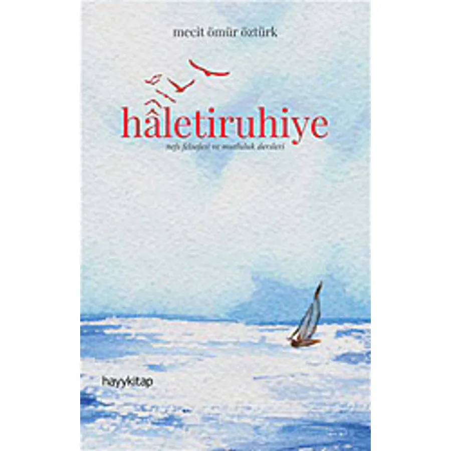Haletiruhiye - Mecit Ömür Öztürk