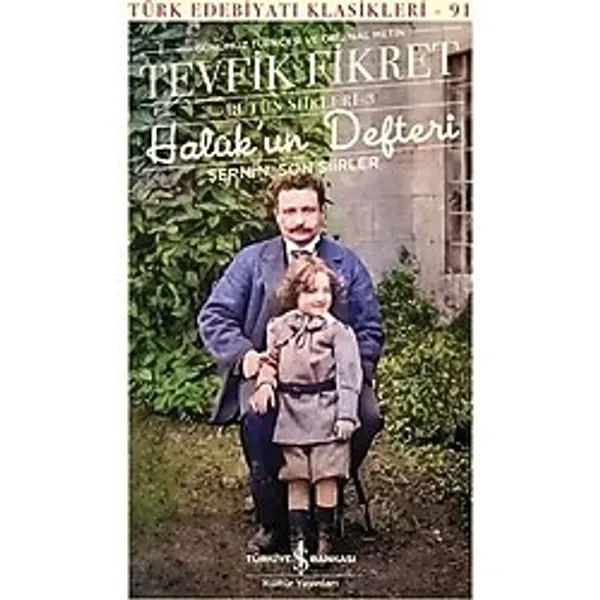 Haluk'un Defteri - Türk Edebiyatı Klasikleri