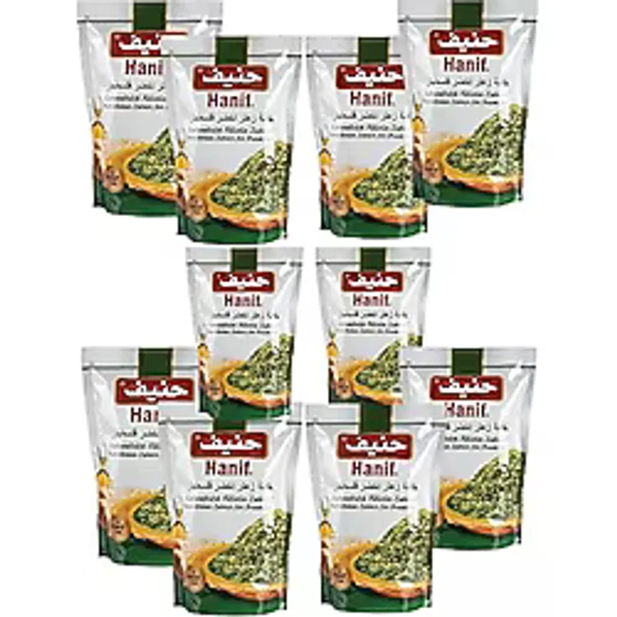 Hanif Filistin Zahter 400 Gr X 10 Adet