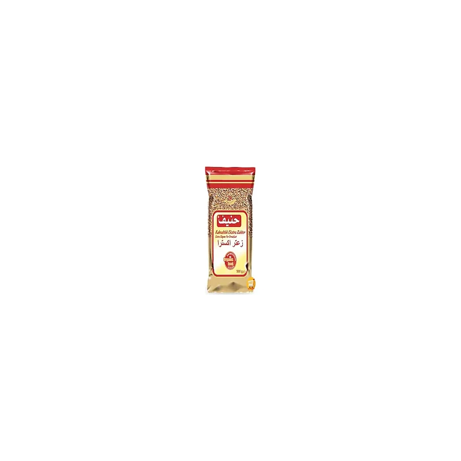 Hanif Hanıf Kahvaltılık Ekstra Zahter 500 Gr