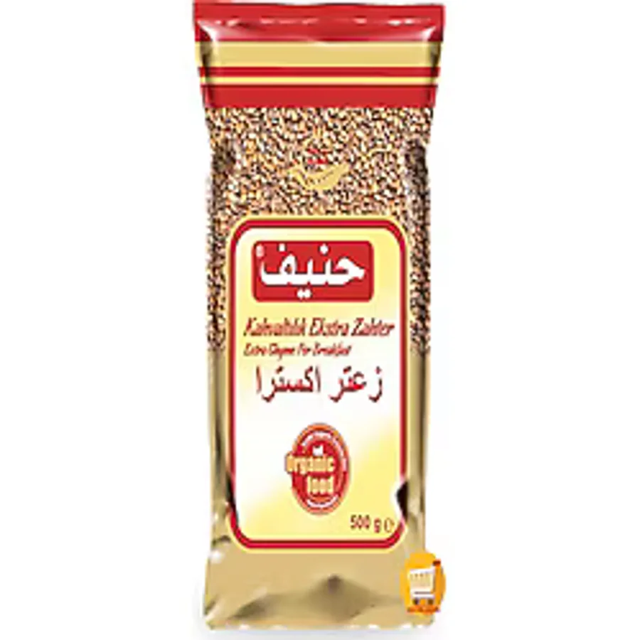 Hanif Kahvaltılık Ekstra Zahter 500 gr - 1 Adet