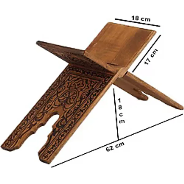 Hediyelik Rahle Ahşap Yakma Desenli Rahle 55 Cm