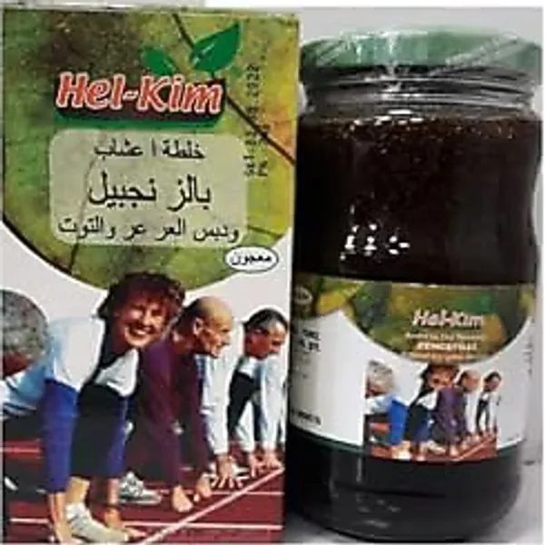 Hel-Kim Andız Ve Dut Pekmezli Zencefilli Bitkisel Karışımlı Macun 420 gr