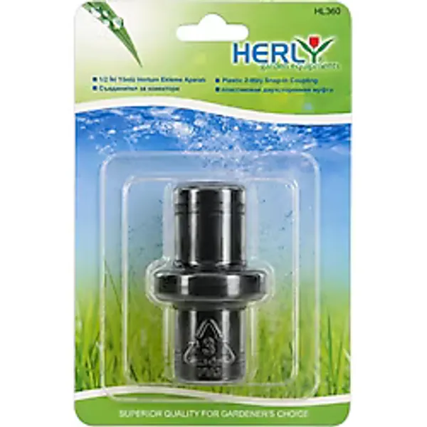Herly Hl360 1/2 İnç İki Yönlü Hortum Ekleme Aparatı Hortum Birleştirici Bağlantı Adaptörü