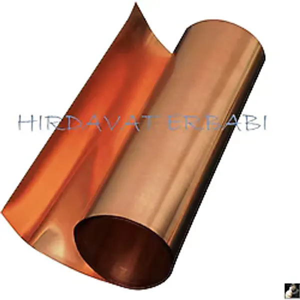 HIRDAVAT ERBABI Bakır Levha 0.20x100x100 (KALINLIK 0,20MM EN-BOY 10CM DİR)